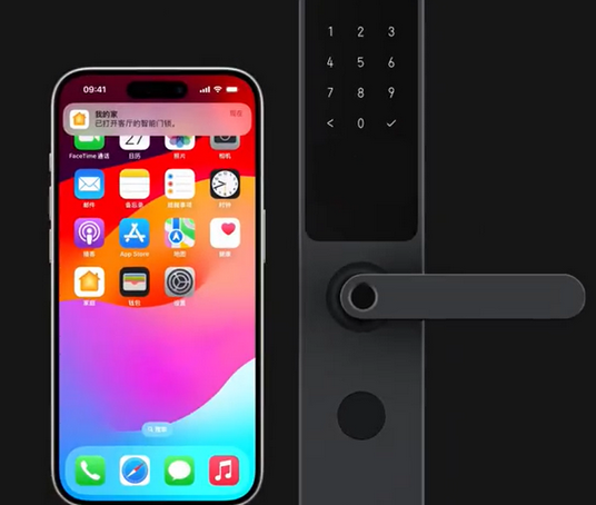 大厂iPhone维修站分享在iPhone上使用家庭钥匙开启智能门锁 