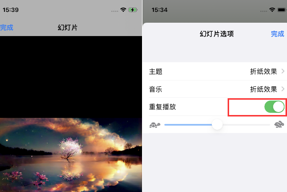 大厂苹果14维修店分享iPhone14相册视频如何循环播放