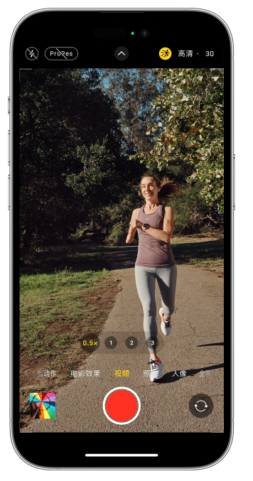 大厂苹果14维修店分享iPhone 14 机型使用“运动模式”拍摄更稳定的视频 