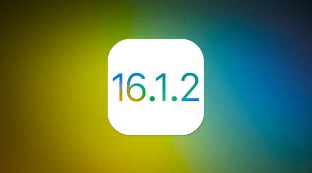 大厂苹果维修分享iOS 16.2有Bug能降级吗？ iOS 16.1.2已关闭验证 