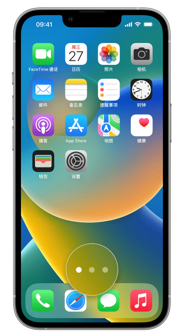 大厂苹果手机维修分享iPhone 已安装的应用不见了怎么办 