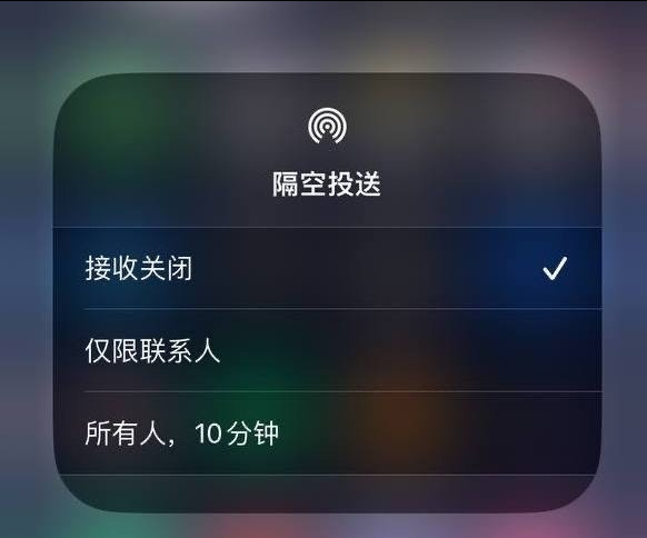 大厂苹果手机维修分享iOS 16.1.1 正式版修复了哪些问题 