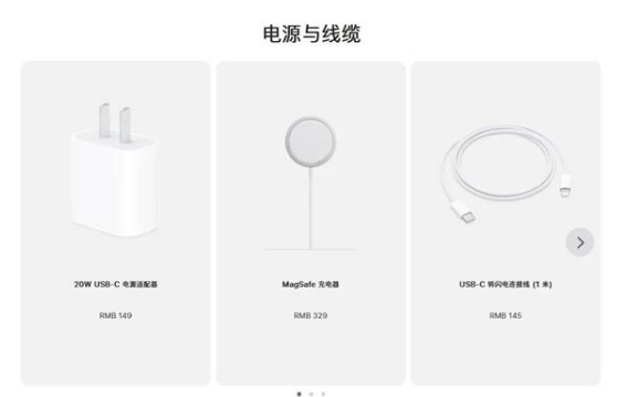 大厂苹果手机维修分享相比iPhone 14，iPhone 15有哪些变化和改进 
