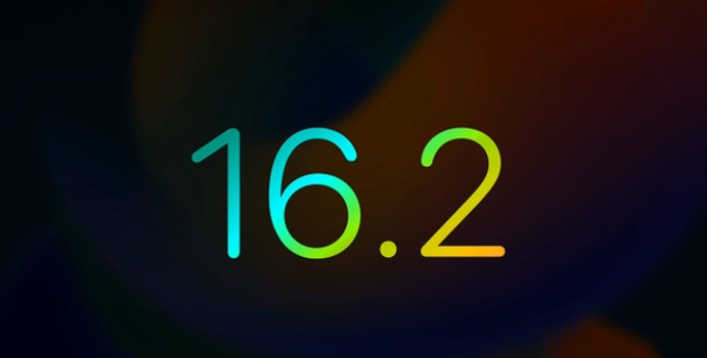 大厂苹果手机维修分享iOS16.2 正式版什么时候发布 