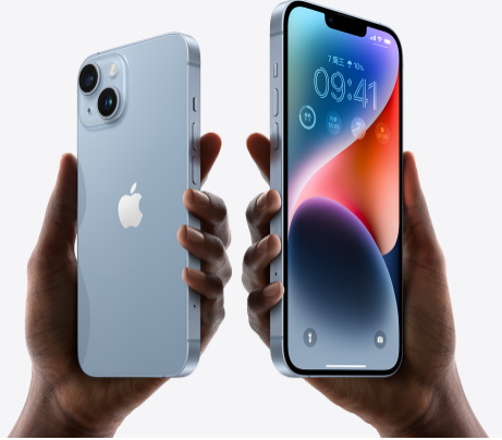 大厂苹果14维修分享iPhone14与iPhone13参数对比 