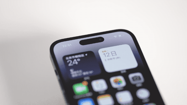 大厂苹果14维修分享如何告诉别人你换了iPhone 14 Pro 
