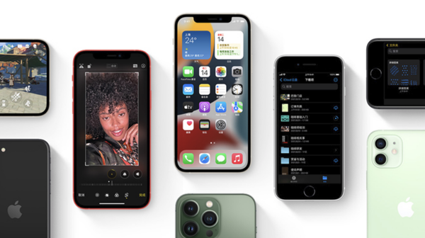 大厂苹果手机维修分享iPhone14Pro涨价吗 