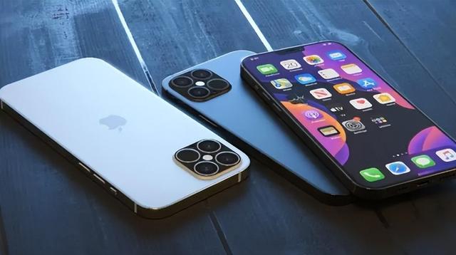 大厂苹果14维修分享iPhone 14上市后，iPhone 13会下架吗 