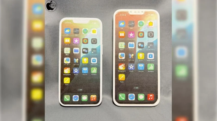 大厂苹果手机维修分享苹果会发布6.7 英寸屏 iPhone SE 4 Plus 机型吗 