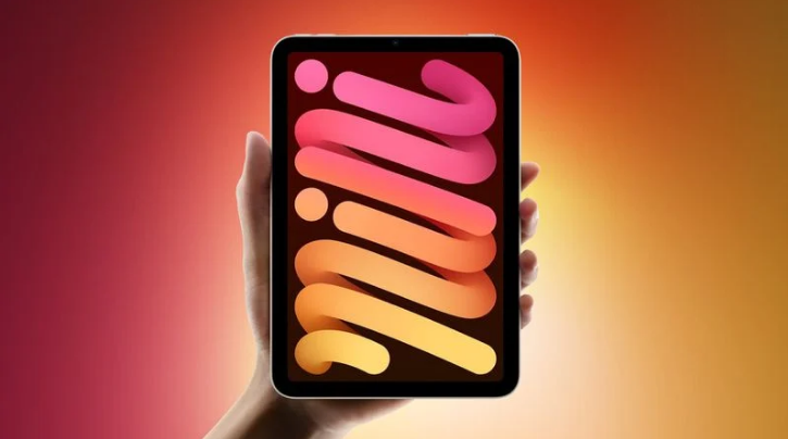 大厂苹果手机维修分享iPad mini 7 屏幕硬件可能进行了更新  
