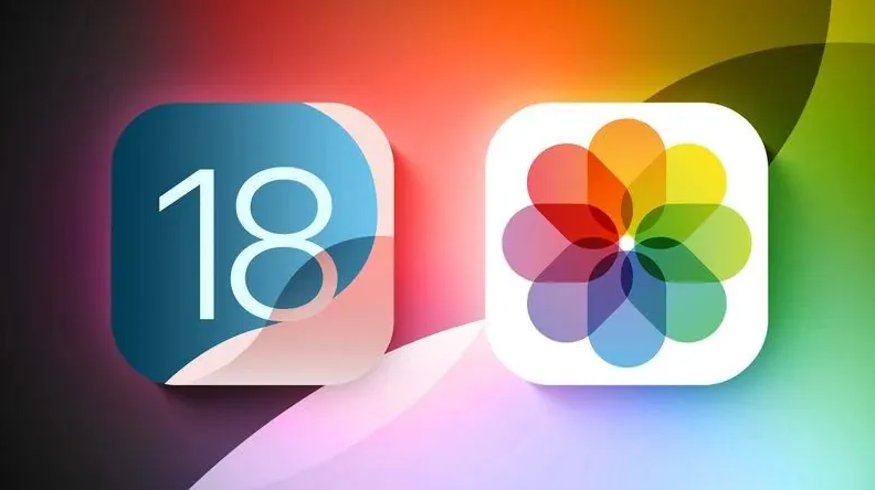 大厂苹果手机维修分享苹果 iOS / iPadOS 18.1Beta 3 发布 