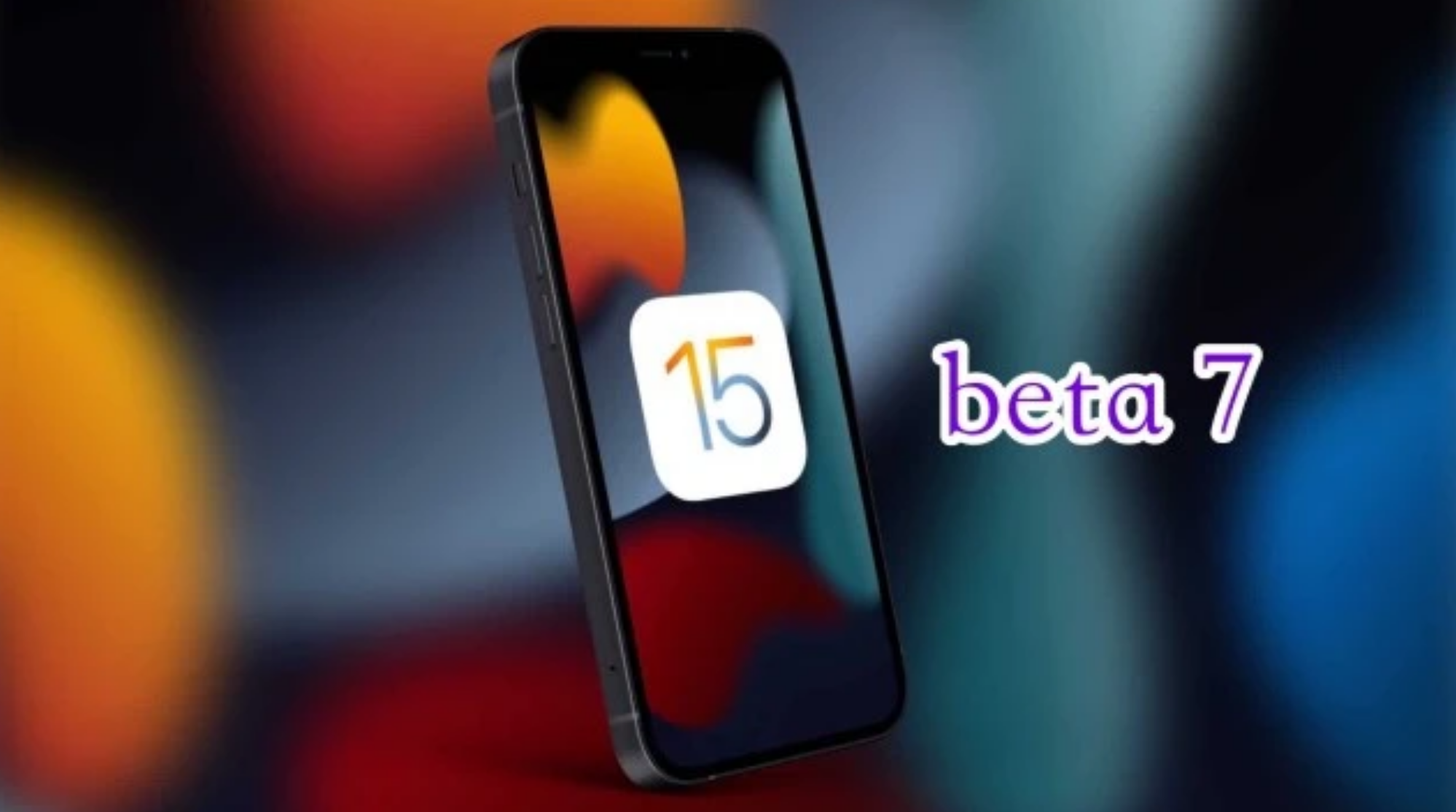 大厂苹果手机维修分享iOS15 Beta7修复了哪些内容 
