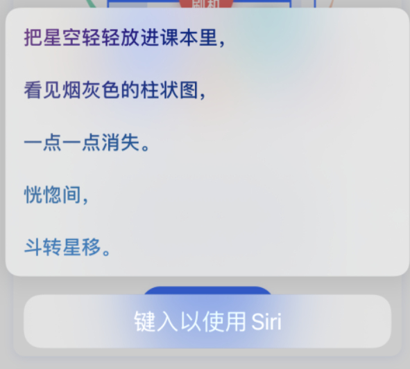 大厂苹果手机维修分享iPhone 新技巧 