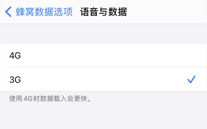 大厂苹果手机维修分享iPhone 更新系统后找不到“个人热点”选项怎么办 