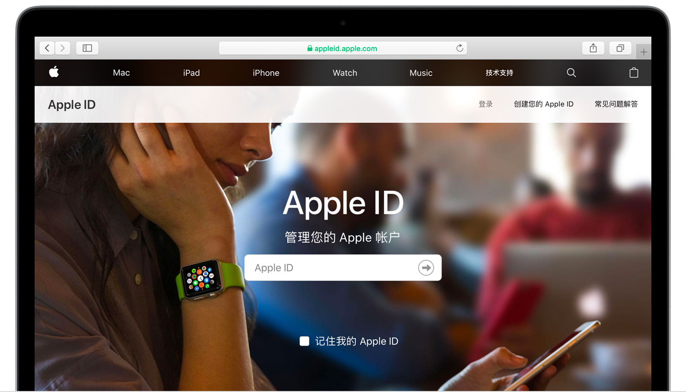 大厂苹果手机维修分享iPhone 用户需注意 