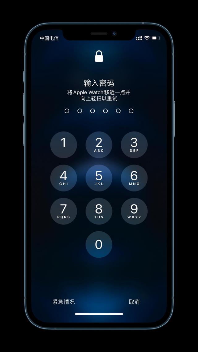大厂苹果手机维修分享Apple Watch解锁iPhone功能效果怎么样 