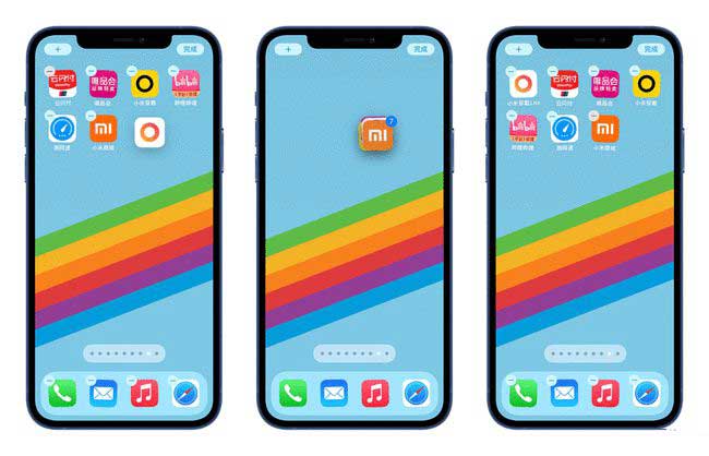 大厂苹果手机维修分享iPhone 12如何批量移动 App 图标 