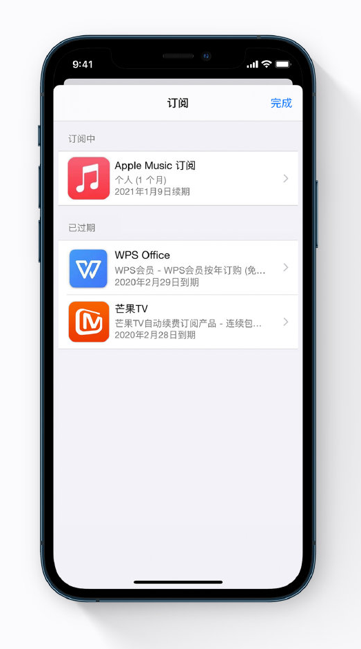 大厂苹果手机维修分享小技巧 
