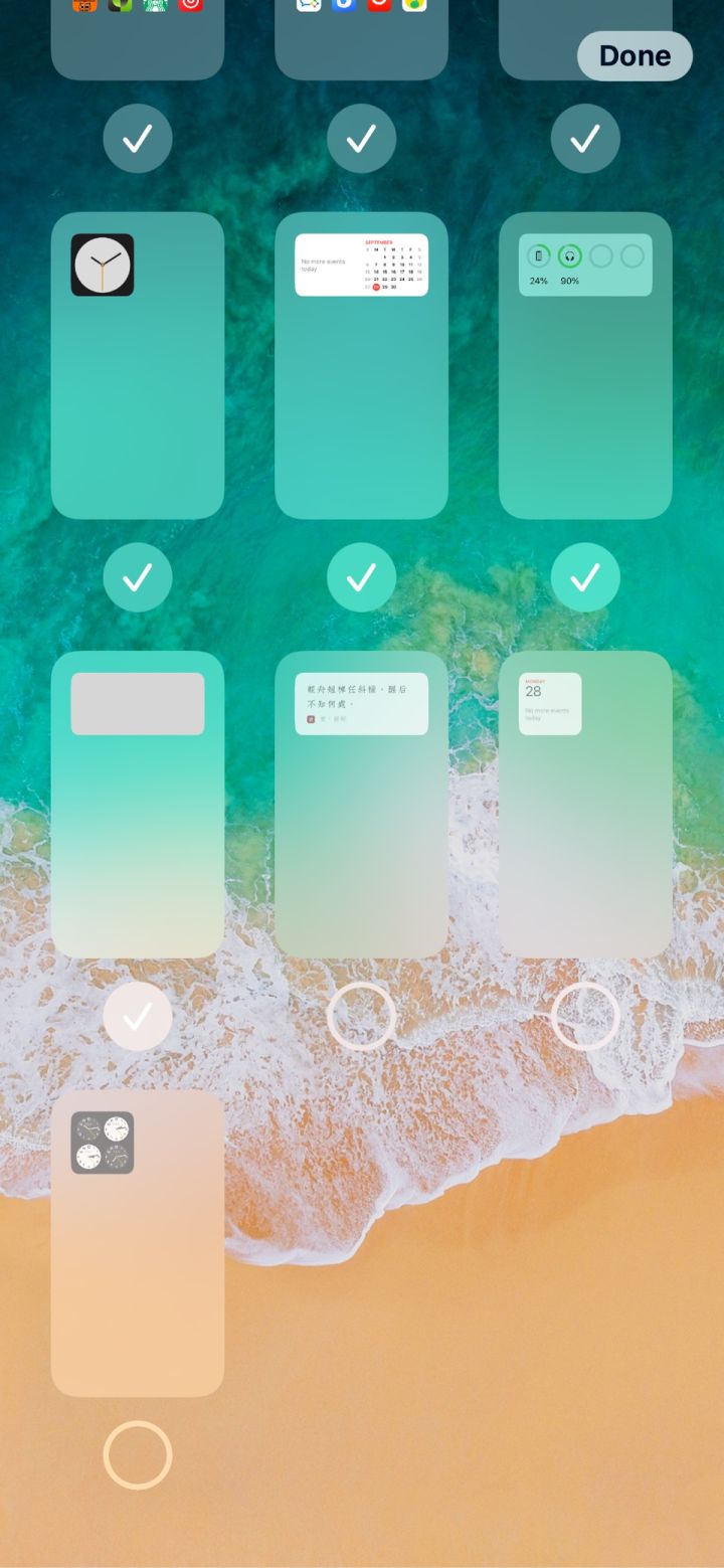 大厂苹果手机维修分享iPhone 升级 iOS 14 后的四个实用小技巧 