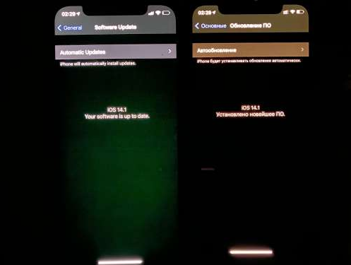 大厂苹果手机维修分享iPhone12问题汇总 