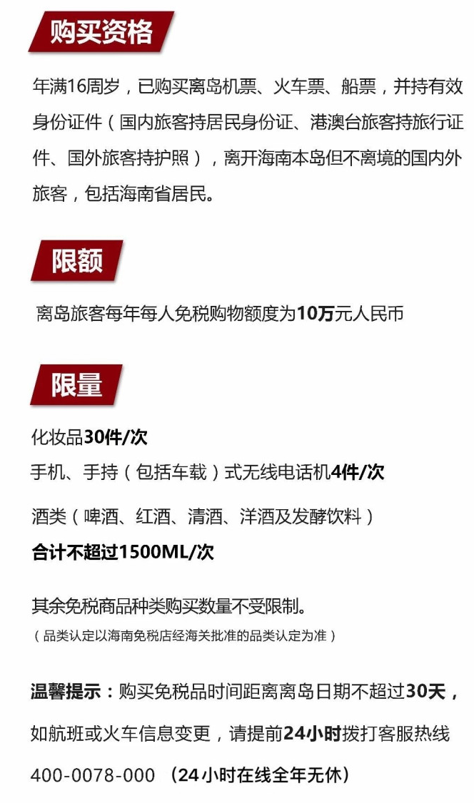 大厂苹果手机维修分享琼版 iPhone 12 售价 4784 元起，如何才能买到 
