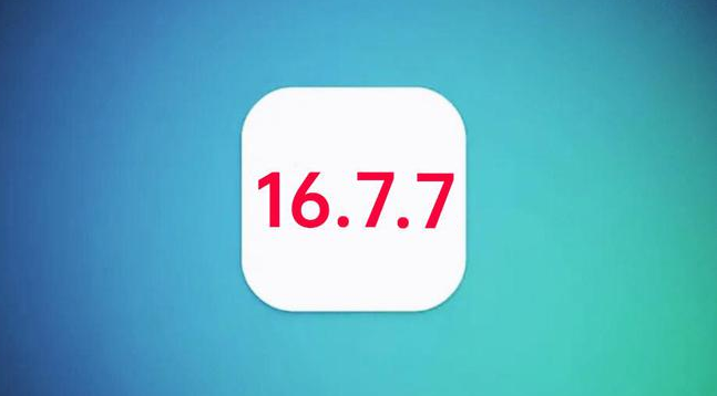 大厂苹果手机维修分享iOS 16.7.7正式版升级_iOS 16.7.7 正式版一键刷机教程 
