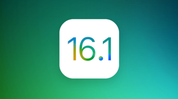 大厂苹果手机维修分享iOS 16.1 RC版升级_iOS 16.1 RC版一键刷机教程 