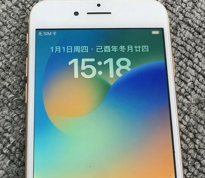 大厂苹果8系统维修分享iPhone8手机系统升级后无法开机如何修复