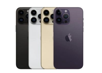 大厂苹果维修点分享iPhone 14 Pro Max自动关机系统后台守护进程故障解析 