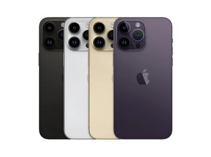 大厂苹果维修点分享iPhone 14 Pro Max通知与配件排错 