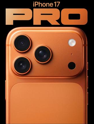 大厂苹果维修点分享iPhone 17 Pro锁屏密码实用指南 
